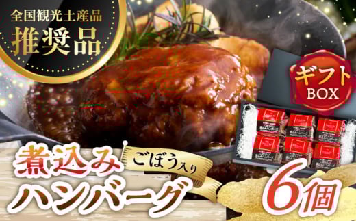 yɖgpzڂύ݃no[O 6Mtg{bNX /XgK[fE~j [UDQ011]ꌧYs27000