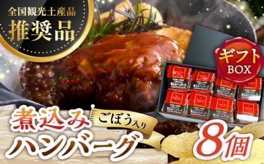 yɖgpzڂύ݃no[O 8Mtg{bNX /XgK[fE~j [UDQ012]ꌧYs35000