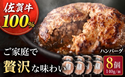 ꋍ100% no[O 140g×8 ͂΁[ no[O y    ꌧ Ys  ɂ Y Ⓚ ͂΁[    B y y ꌧY  Ⓚ  