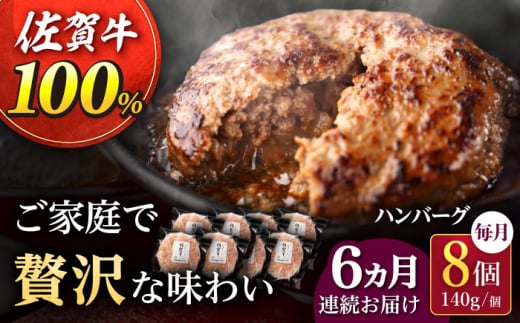 y6ցz ꋍ100% no[O 140g×8 /i`t[Y [UBH079]ꌧYs127000HinE\[Z[Wj