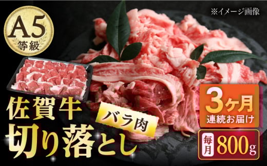 y3ցzꋍ o ؂藎Ƃ 800gi200g×4pbNj/i`t[Y [UBH091]ꌧYs58000