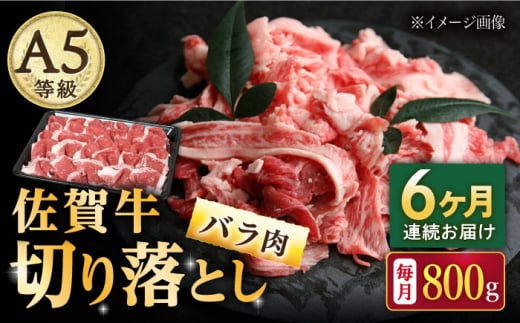 y6ցzꋍ o ؂藎Ƃ 800gi200g×4pbNj/i`t[Y [UBH092]ꌧYs116000