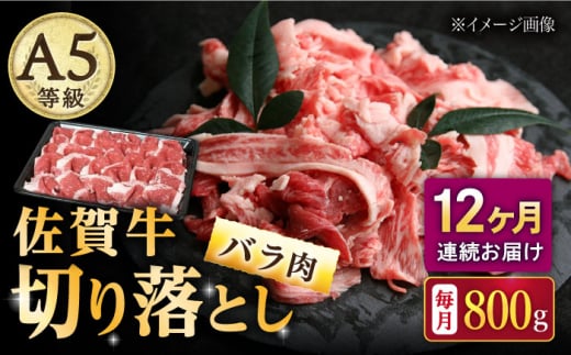 y12ցzꋍ o ؂藎Ƃ 800gi200g×4pbNj/i`t[Y [UBH093]ꌧYs231000