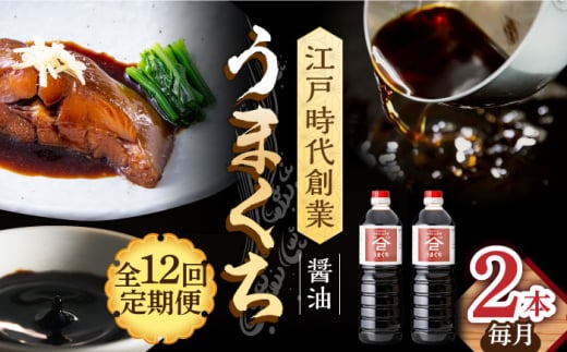 y12ցzȂ邹݂E傤̂܂ݖ 1L×2{ /pXݖ [UAX034]ꌧYs92000Eݖ