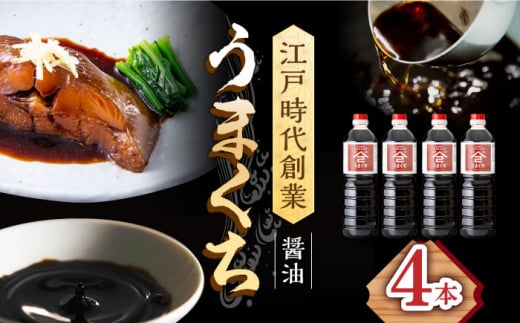 y]ˎnƁzȂ邹݂E傤̂܂ݖ 1L×4{ /pXݖ [UAX035]ꌧYs13000Eݖ