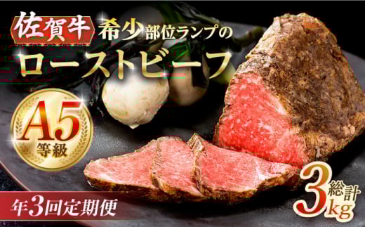 y3ցzԐgՂIA5 ꋍṽ[Xgr[t 1kg /i`t[Y [UBH094]ꌧYs270000
