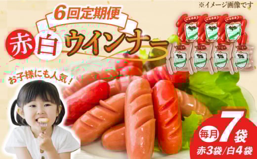 y6ցzECi[ Ԕ7܃ZbgiԃECi[ 130g×3܁EECi[ 130g×4܁j/{nn [UBM035]ꌧYs66000̑ 