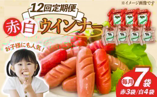 y12ցzECi[ Ԕ7܃ZbgiԃECi[ 130g×3܁EECi[ 130g×4܁j/{nn [UBM036]ꌧYs131000̑ 