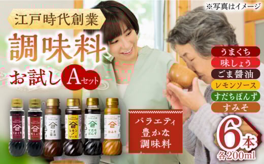 y]ˎnƁzȂ邹݂̏ݖ AZbg 6i܂ݖ 傤 \[X ܏ݖ ۂ ݂j/pXݖ [UAX039]ꌧYs12000Eݖ