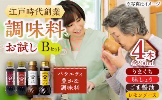 y]ˎnƁzȂ邹݂̏ݖ BZbg 4i܂ݖ 傤 \[X ܏ݖj/pXݖ [UAX040]ꌧYs8000Eݖ