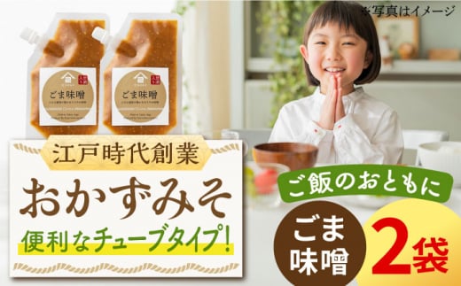 y͂̂ƂɁz݂ ܖX 2܁i140g×2܁jȂ邹݂ /pXݖ [UAX044]ꌧYs6000EX