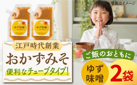 y͂̂ƂɁz݂ 䂸X 2܁i140g×2܁jȂ邹݂ /pXݖ [UAX045]ꌧYs6000EX