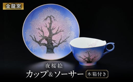 yqzG q [UBP014]ꌧYs40000ߗށEiEH|ȋ iEH|i