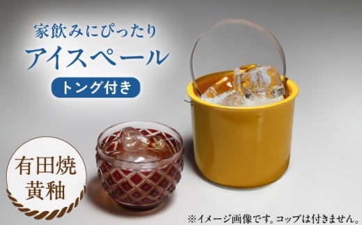 yLcāzACXy[E~jN[[  gOt /₫̍H[  [UDU003]ꌧYs8000ߗށEiEH|ȋ iEH|i