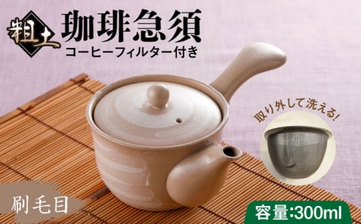 ey}{ і /₫̍H[  [UDU007]ꌧYs13000ߗށEiEH|ȋ iEH|i