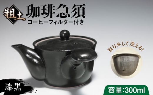 ey}{  /₫̍H[  [UDU008]ꌧYs13000ߗށEiEH|ȋ iEH|i