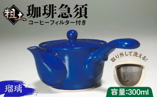 ey}{ ڗ /₫̍H[  [UDU010]ꌧYs13000ߗށEiEH|ȋ iEH|i