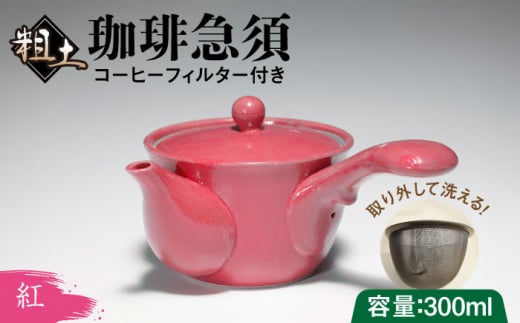 ey}{ g /₫̍H[  [UDU011]ꌧYs13000ߗށEiEH|ȋ iEH|i