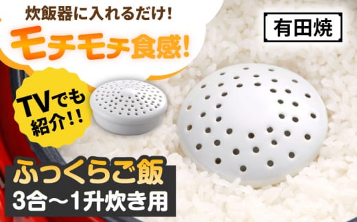 yLcāzӂ炲 3`1p /₫̍H[  [UDU032]ꌧYs6000G݁EpiHEOX