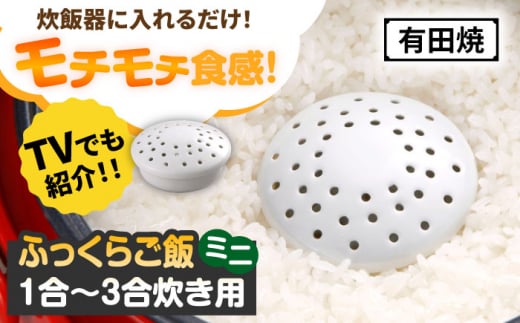 yLcāzӂ炲у~j 1`3p /₫̍H[  [UDU033]ꌧYs5000G݁EpiHEOX