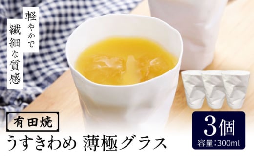 yLcāz ɃOX 3q /₫̍H[  [UDU036]ꌧYs14000G݁EpiHEOX