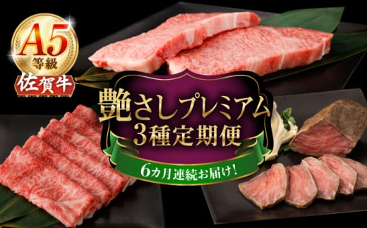 y2026N2Jnzy6ցzA5 ꋍ v~A /i`t[Y [UBH119]ꌧYs182000