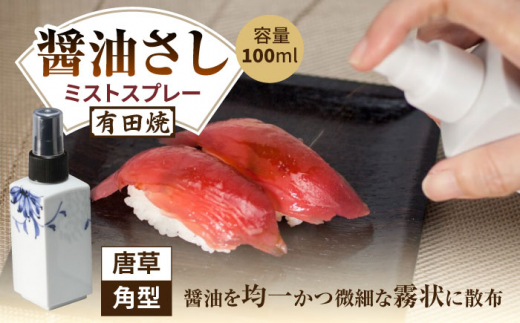 yLcāz~XgXv[ ݖ p^  /₫̍H[  [UDU043]ꌧYs6000G݁EpiHEOX