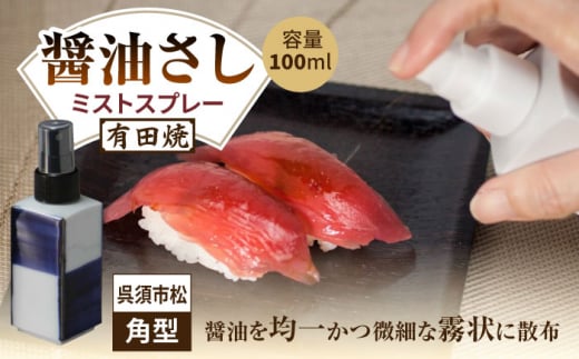 yLcāz~XgXv[ ݖ p^ {s /₫̍H[  [UDU045]ꌧYs6000G݁EpiHEOX