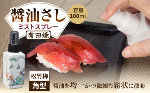 yLcāz~XgXv[ ݖ p^ |~ /₫̍H[  [UDU047]ꌧYs7000G݁EpiHEOX