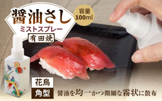 yLcāz~XgXv[ ݖ p^ Ԓ /₫̍H[  [UDU048]ꌧYs7000G݁EpiHEOX