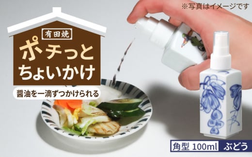 yLcāz|`Ƃ傢 ݖ p^ Ԃǂ /₫̍H[  [UDU057]ꌧYs7000G݁EpiHEOX