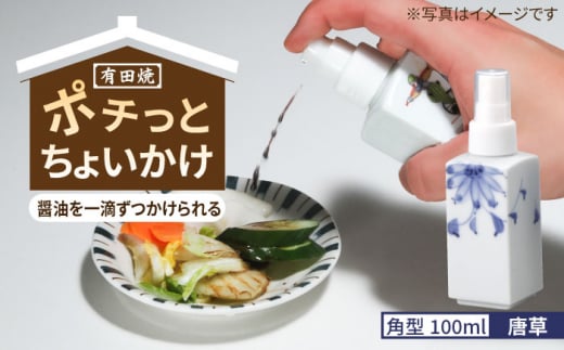 yLcāz|`Ƃ傢 ݖ p^  /₫̍H[  [UDU059]ꌧYs7000G݁EpiHEOX