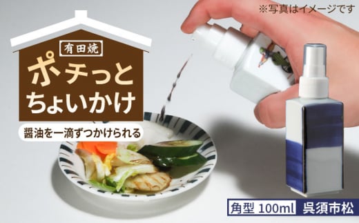 yLcāz|`Ƃ傢 ݖ p^ {s /₫̍H[  [UDU061]ꌧYs7000G݁EpiHEOX