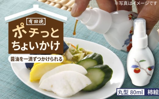 yLcāz|`Ƃ傢 ݖ ی^ `G /₫̍H[  [UDU069]ꌧYs7000G݁EpiHEOX