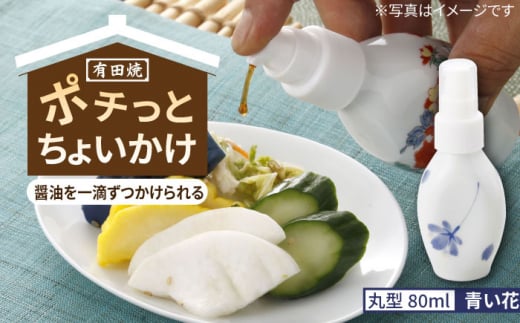 yLcāz|`Ƃ傢 ݖ ی^  /₫̍H[  [UDU070]ꌧYs7000G݁EpiHEOX