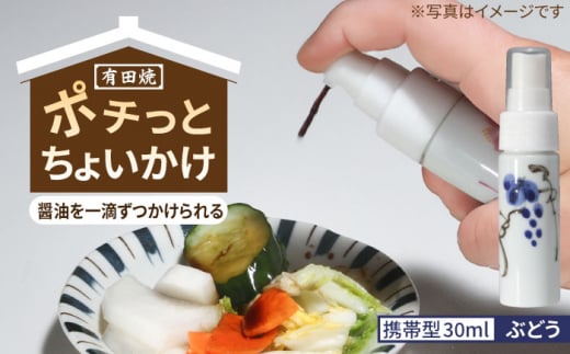 yLcāz|`Ƃ傢 ݖ gь^ ی^ Ԃǂ /₫̍H[  [UDU071]ꌧYs7000G݁EpiHEOX