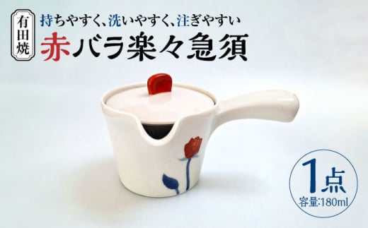 yLcāzԃo yX}{ /`q [UDW008]ꌧYs27000ߗށEiEH|ȋ iEH|i