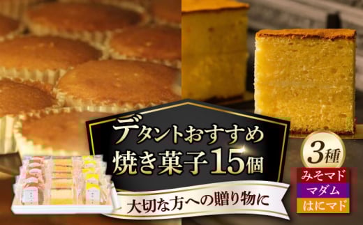 f^ĝ߂َq 15Zbgi}_E͂Ƀ}hE݂}h 5×3j/َqEl̋uf^g [UEG001]ꌧYs13000َqEXC[cĂَq