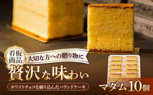 yŔĩpEhP[Lz}_ 10Zbg /َqEl̋uf^g [UEG002]ꌧYs10000َqEXC[cĂَq