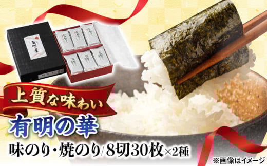 L̉ ̂EĂ̂ e85×6 / y's companyiutsuayaj [UDX007]ꌧYs11000ECŶEC