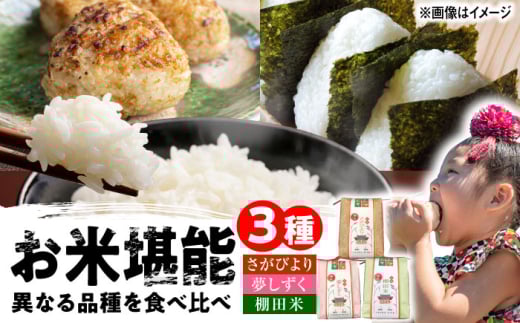 YĐHה3ZbgiтEEIc 3×3j/ y's companyiutsuayaj [UDX014]ꌧYs11000āEp