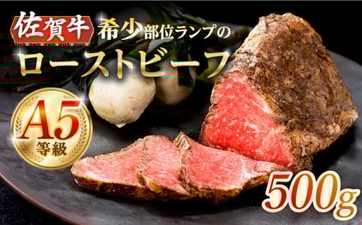 y㎿ȐԐgzA5 ꋍṽ[Xgr[t 500g /i`t[Y [UBH121]ꌧYs45000