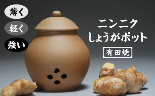 yLcāzjjNE傤|bg /₫̍H[  [UDU076]ꌧYs11000ߗށEiEH|ȋ iEH|i