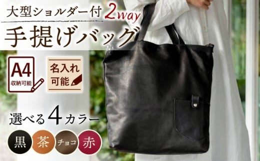 yԐFz^V_[t񂰃obO?/BagShop36 [UAC029]ꌧYs94000ߗށEiEH|iEobO