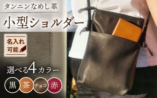 y`RFzgѓꏬ^V_[?/BagShop36 [UAC030]ꌧYs34000ߗށEiEH|iEobO