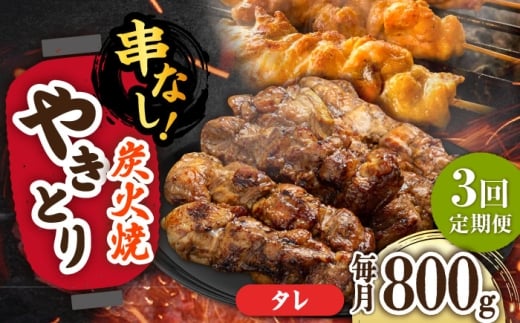 y3ցz{iYΏ ₫Ƃ p ^ 200g×4pbNZbg/݂܂ [UDH061]ꌧYs41000{