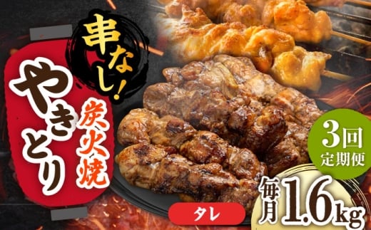 y3ցz{iYΏ ₫Ƃ p ^ 200g×8pbNZbg/݂܂ [UDH073]ꌧYs73000{