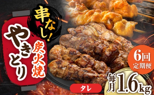 y6ցz{iYΏ ₫Ƃ p ^ 200g×8pbNZbg/݂܂ [UDH074]ꌧYs145000{