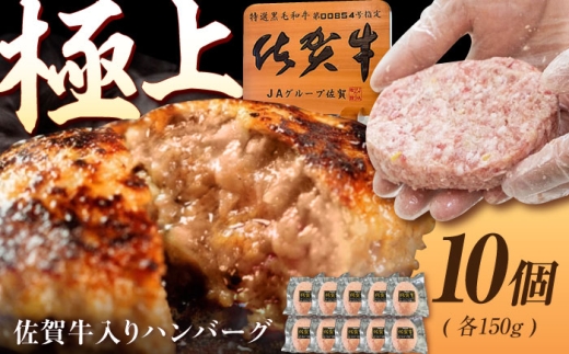 ꋍ萶no[O 150g×10i^Ej /MK~[gY [UEM002] ꋍ no[O  Ⓚ ͂΁[ y   ꌧYs12000HinE\[Z[W
