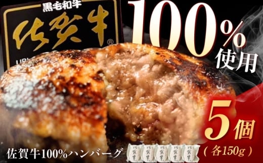 ꋍno[O 150g×5i^Ej /MK~[gY [UEM007] ꋍ no[O  Ⓚ ͂΁[ y   ꌧYs12000HinE\[Z[Wj
